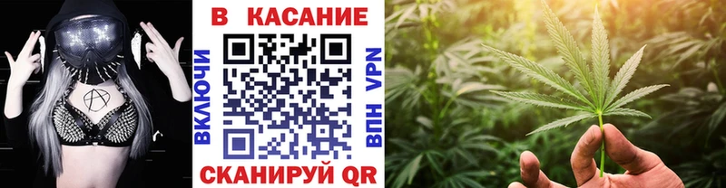 Купить закладку СОЛЬ  КОКАИН  МЕФ  НБОМе  ГАШИШ  Сольцы