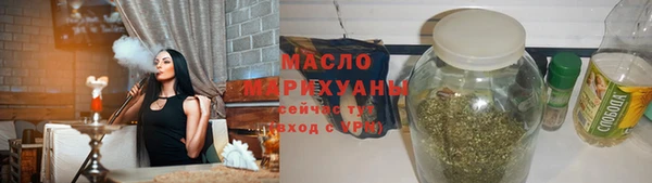 амф Бронницы