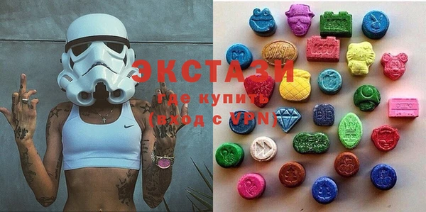 твердый Бугульма