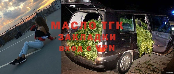 наркотики Нязепетровск