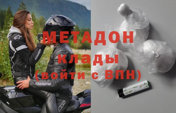 прущий лед Верхний Тагил