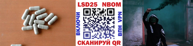 Купить где  Сольцы  Лсд 25 экстази ecstasy 
